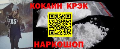 амф Ярославль