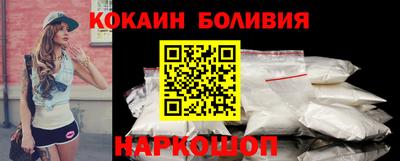 a pvp Шелехов