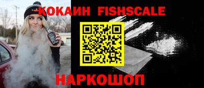 a pvp Шахты