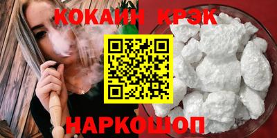 a pvp Шахты