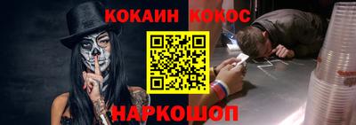 a pvp Шелехов
