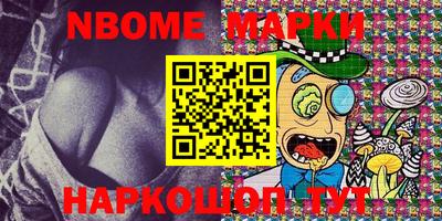 a pvp Шелехов