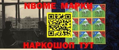 a pvp Шелехов