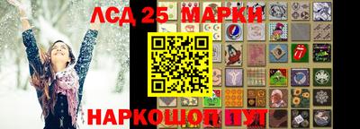 a pvp Шахты