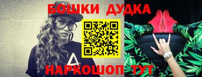 a pvp Шелехов