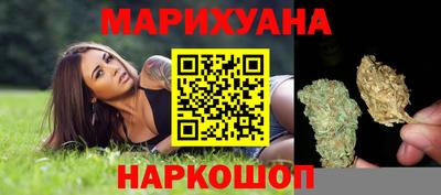 скорость Янаул