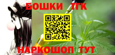 амф Ярославль