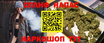 a pvp Шелехов