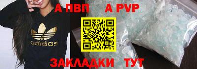 амф Ярославль