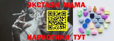 a pvp Шахты