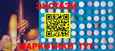 a pvp Шелехов