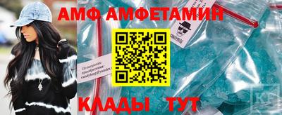 a pvp Шелехов
