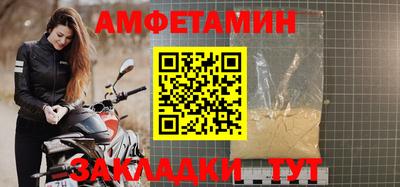 a pvp Шахты