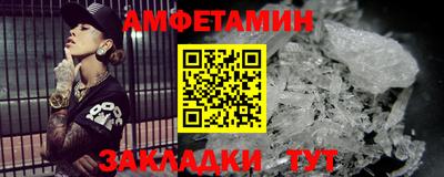 a pvp Шахты