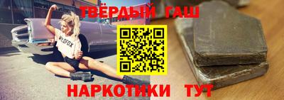 амф Ярославль